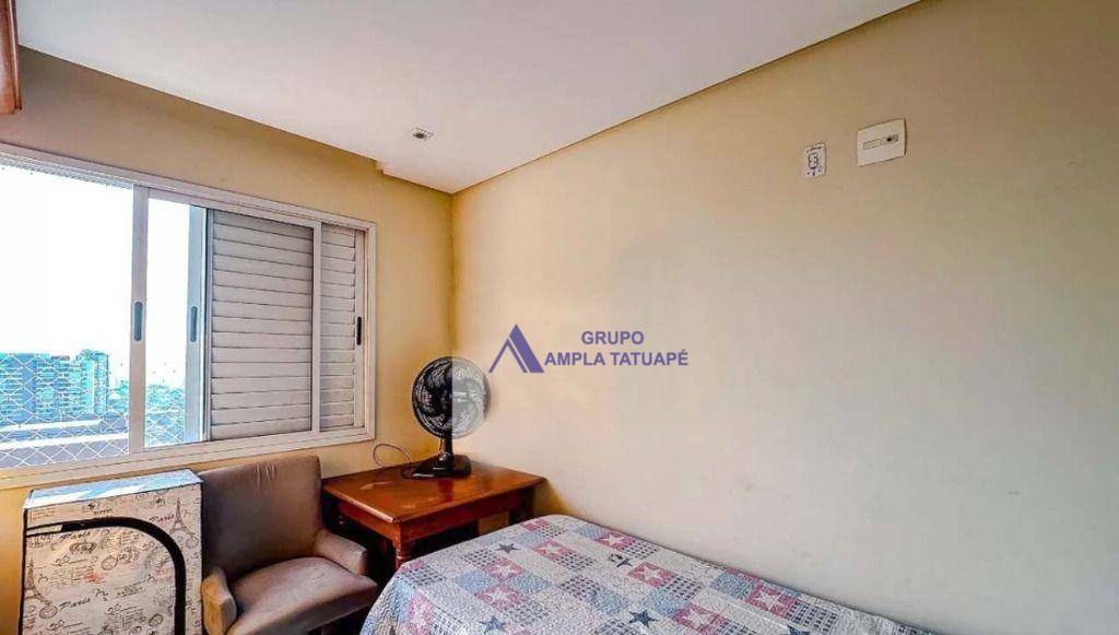 Apartamento à venda com 2 quartos, 52m² - Foto 7