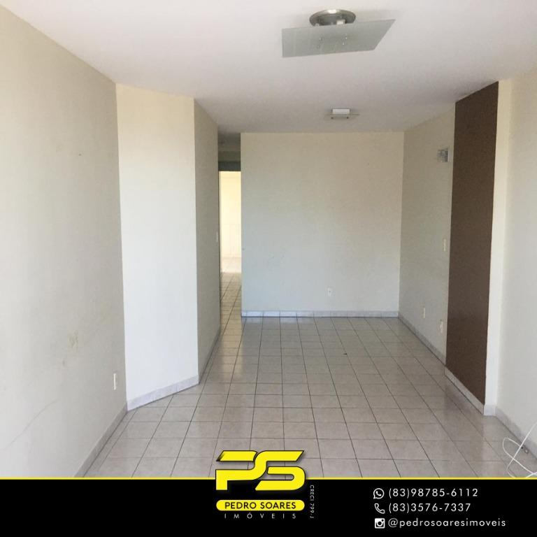 Apartamento à venda com 3 quartos, 121m² - Foto 1