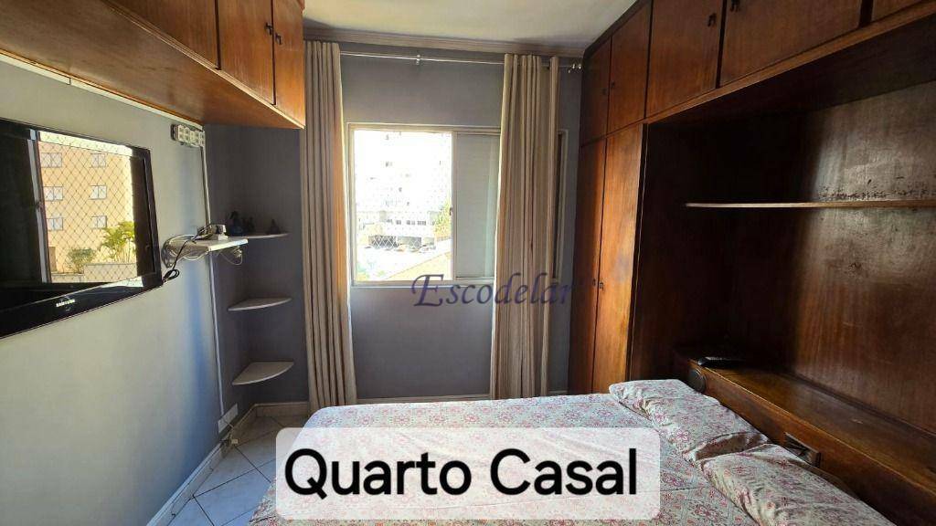 Apartamento à venda com 2 quartos, 65m² - Foto 19