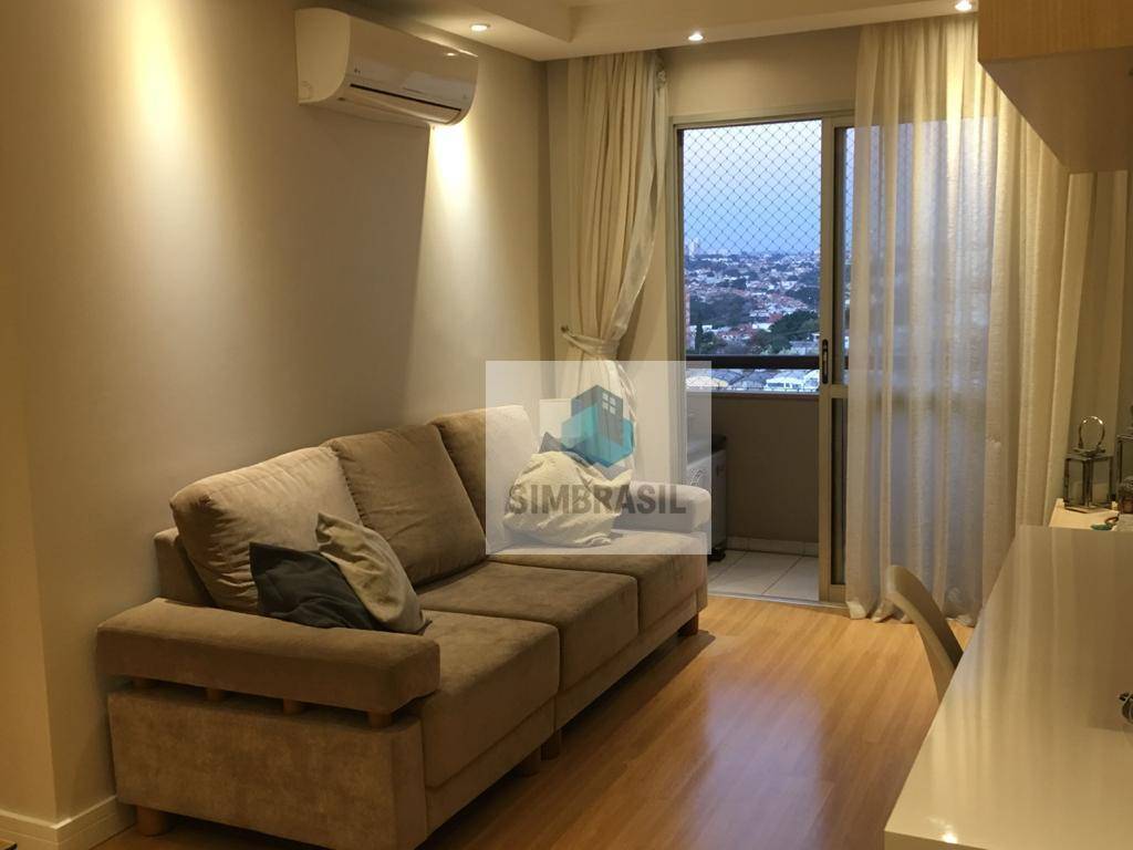 Apartamento à venda com 2 quartos, 59m² - Foto 1