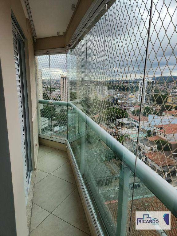 Apartamento à venda com 3 quartos, 76m² - Foto 7