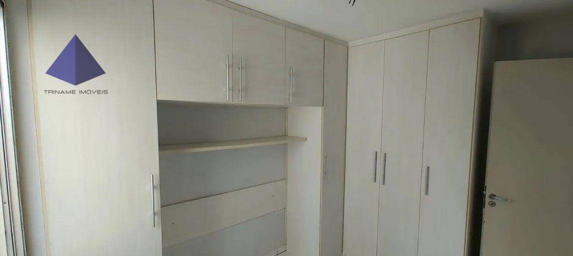 Apartamento à venda com 2 quartos, 45m² - Foto 8