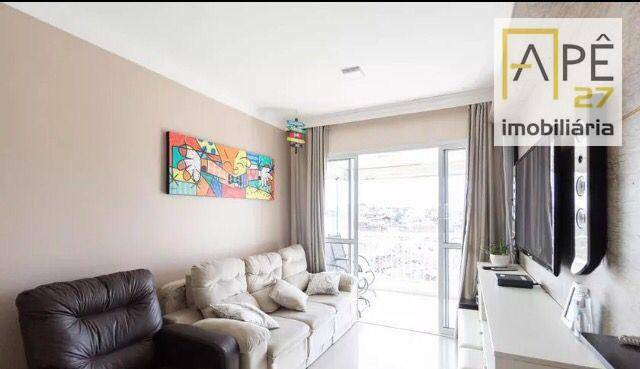 Apartamento à venda com 3 quartos, 70m² - Foto 3