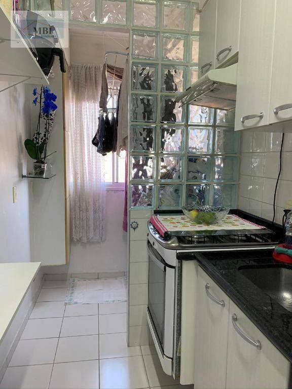 Apartamento à venda com 2 quartos, 49m² - Foto 3