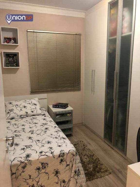 Apartamento à venda com 3 quartos, 78m² - Foto 14