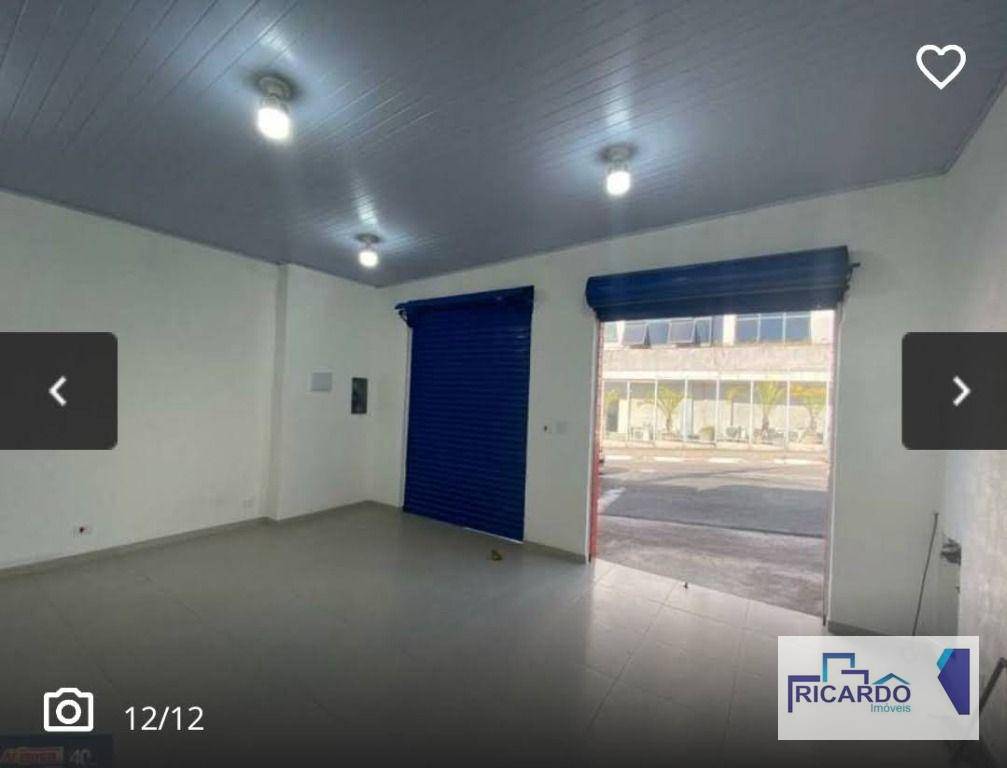 Loja-Salão para alugar, 66m² - Foto 5