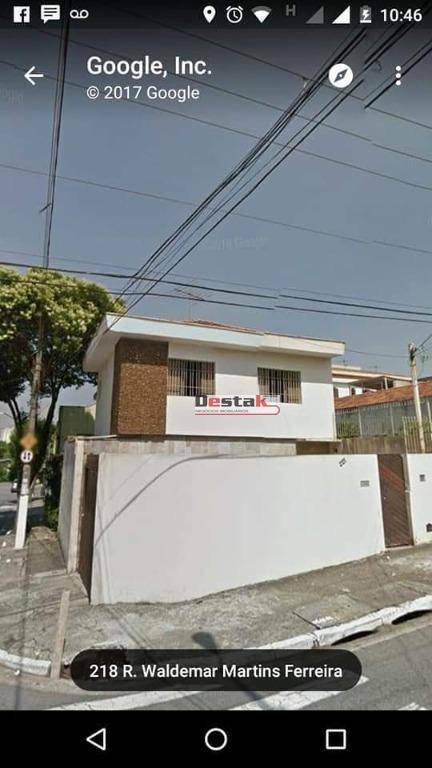 Sobrado à venda com 2 quartos, 93m² - Foto 3