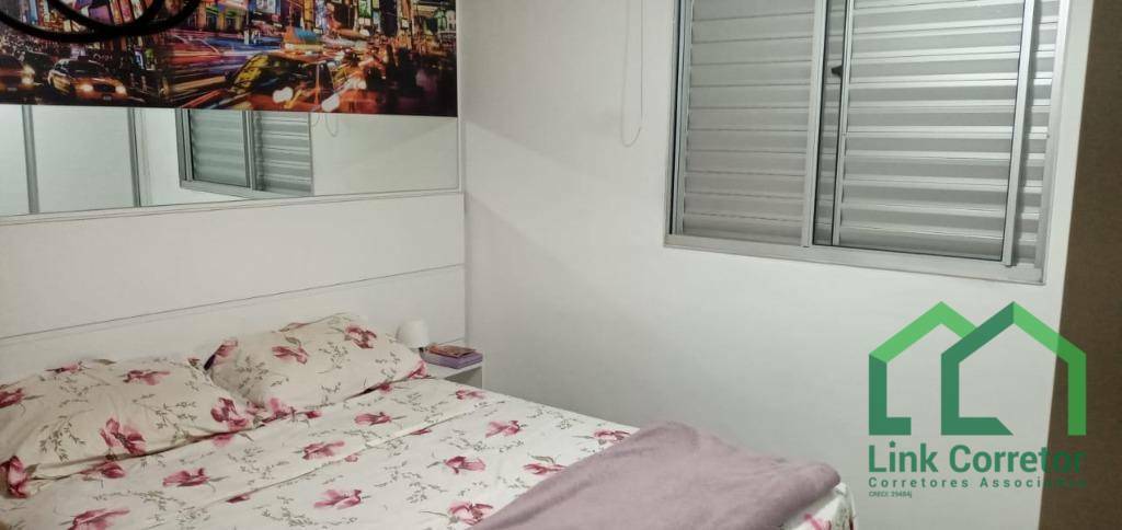 Apartamento à venda com 2 quartos, 46m² - Foto 21