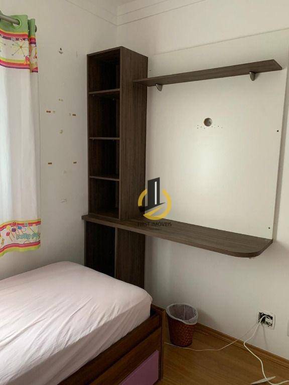 Apartamento à venda com 2 quartos, 79m² - Foto 24