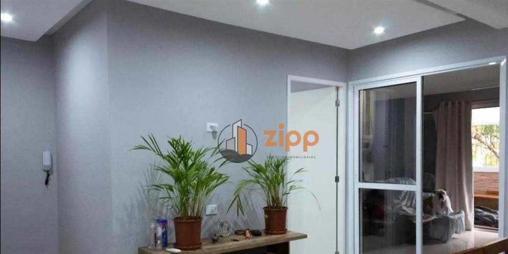 Apartamento à venda com 3 quartos, 75m² - Foto 1