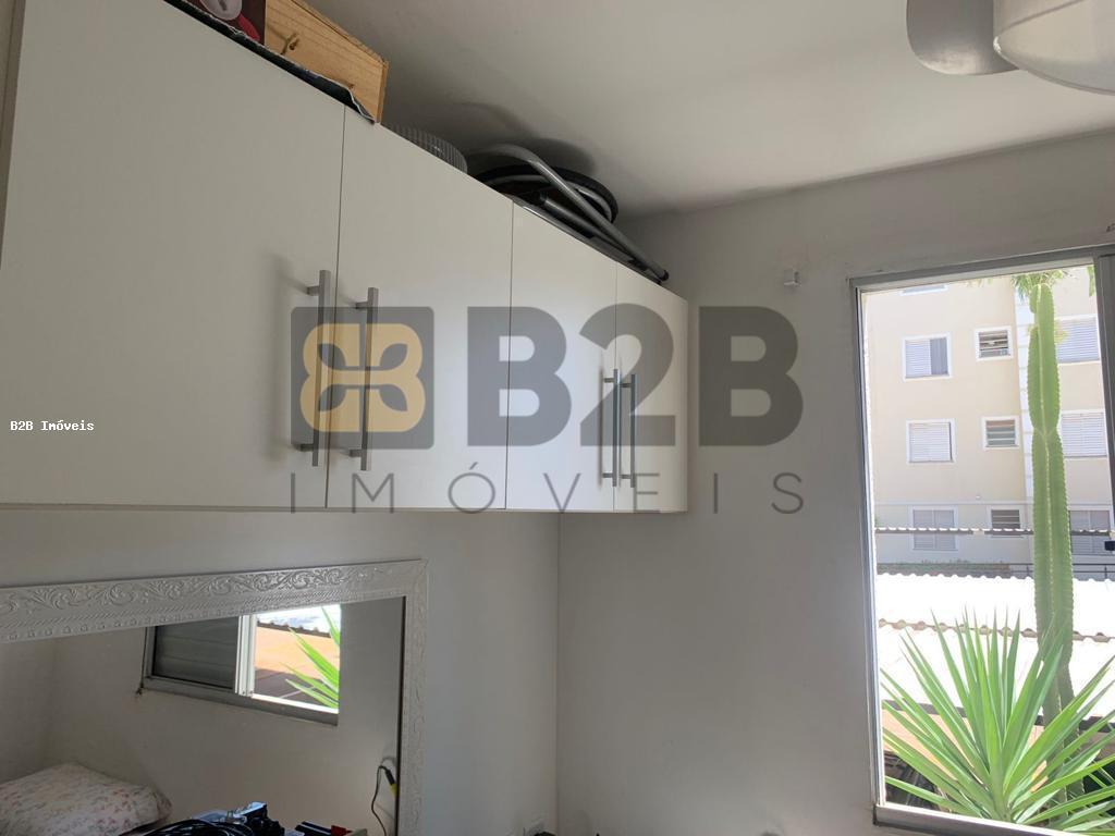 Apartamento à venda com 2 quartos - Foto 10