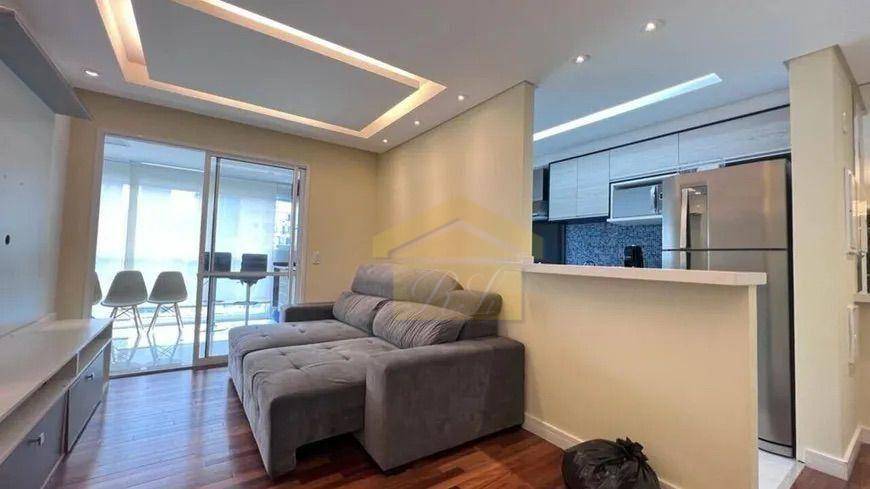 Apartamento à venda com 1 quarto, 51m² - Foto 1