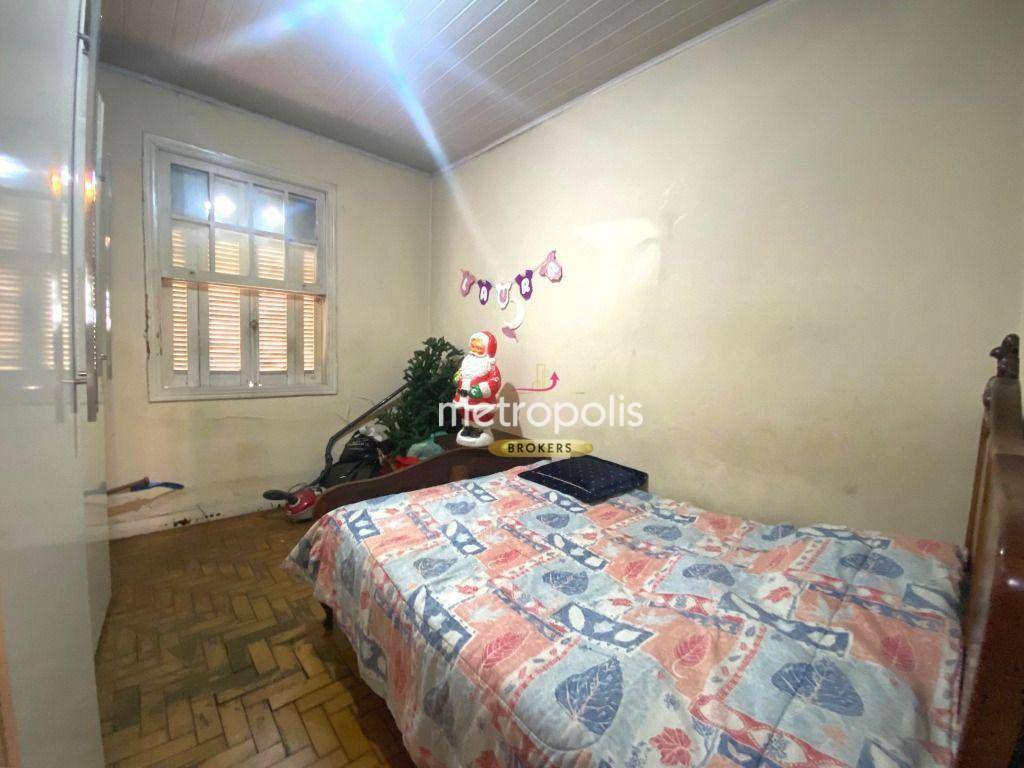 Sobrado à venda com 3 quartos, 115m² - Foto 17