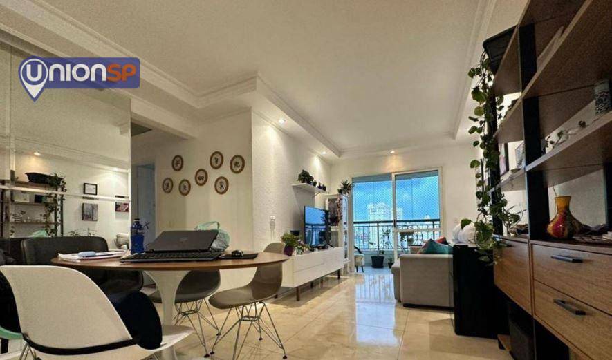 Apartamento à venda com 2 quartos, 71m² - Foto 1