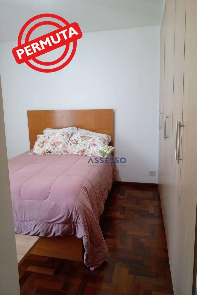 Casa à venda com 3 quartos, 260m² - Foto 15