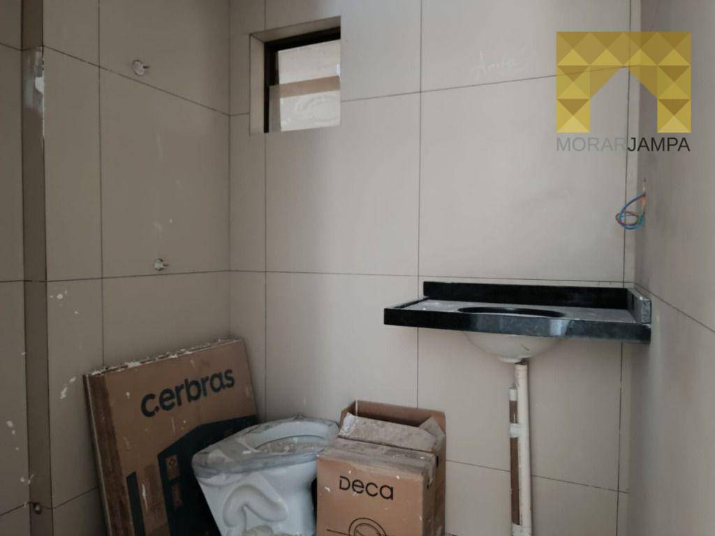 Apartamento à venda com 2 quartos, 53m² - Foto 24