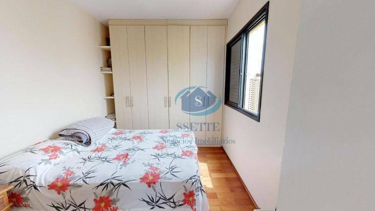 Apartamento à venda com 4 quartos, 251m² - Foto 19