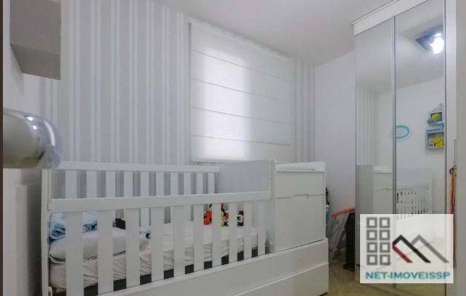 Apartamento à venda com 2 quartos, 69m² - Foto 22