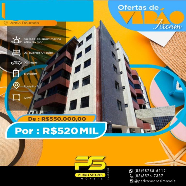 Apartamento à venda com 3 quartos, 121m² - Foto 1