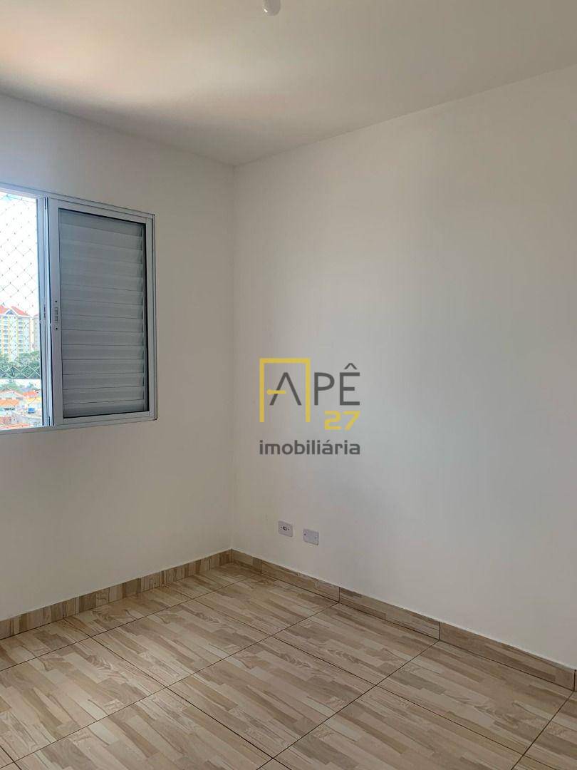 Apartamento para alugar com 2 quartos, 59m² - Foto 12