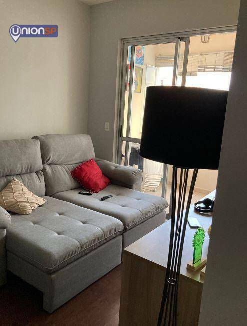 Apartamento à venda com 3 quartos, 70m² - Foto 1