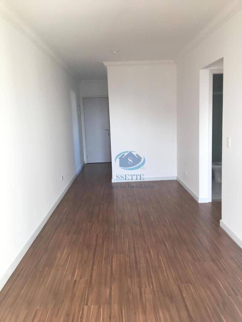 Apartamento à venda com 2 quartos, 72m² - Foto 1