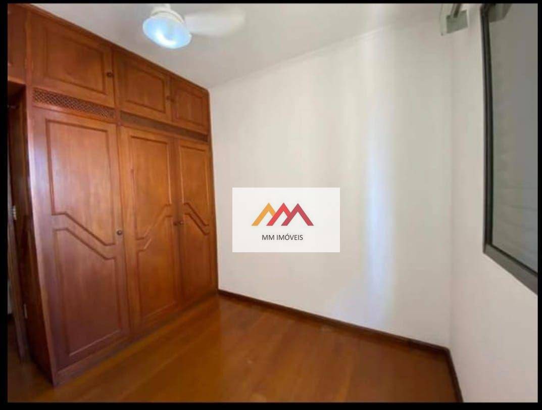 Apartamento à venda com 2 quartos, 69m² - Foto 2