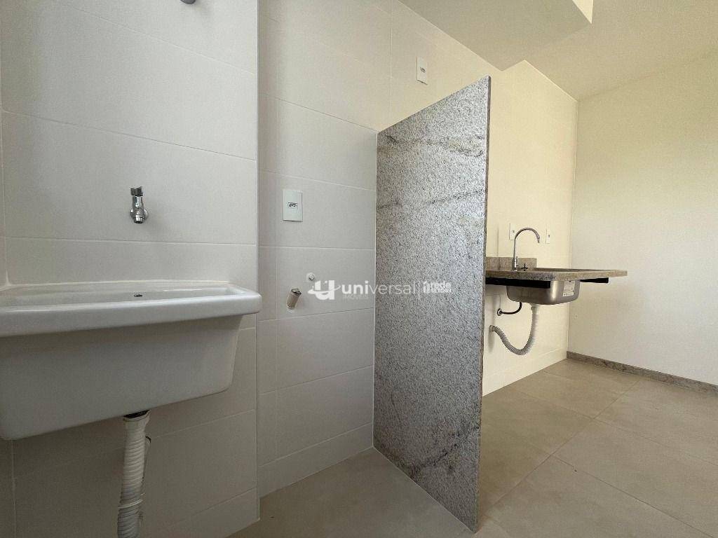 Apartamento, 2 quartos, 54 m² - Foto 12