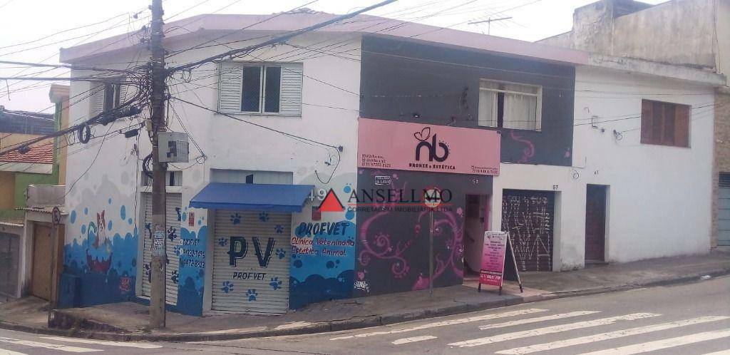 Prédio Inteiro, 285 m² - Foto 2