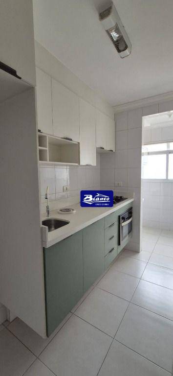 Apartamento, 2 quartos, 60 m² - Foto 5