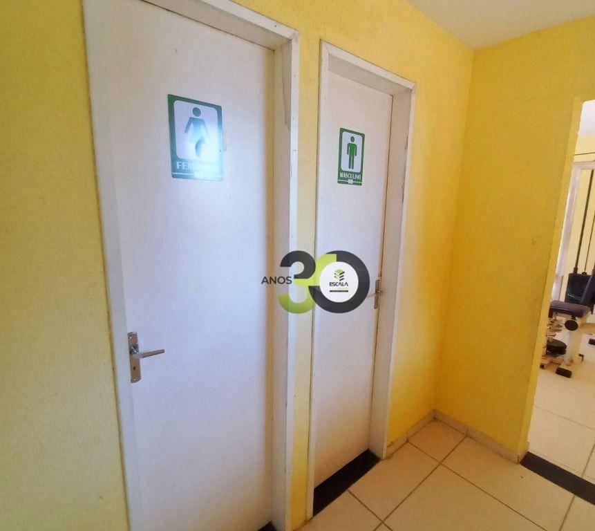 Loteamento e Condomínio à venda, 304M2 - Foto 25