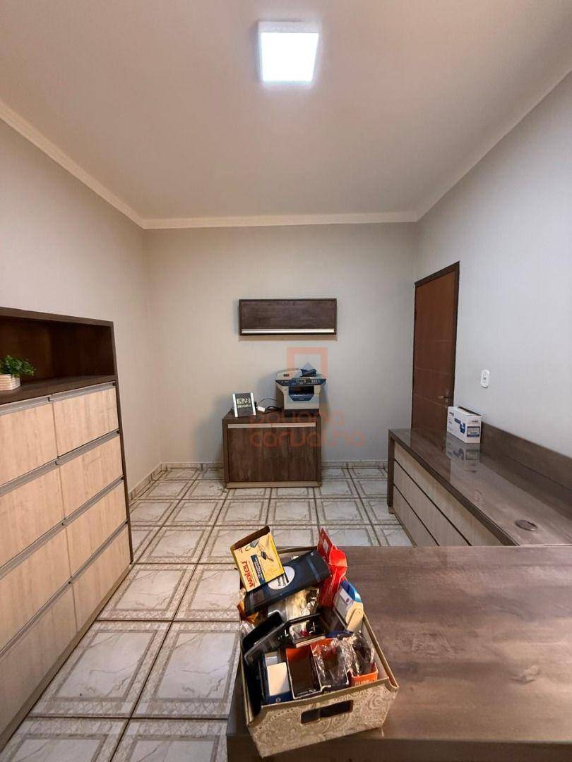 Sala-Conjunto - Foto 2