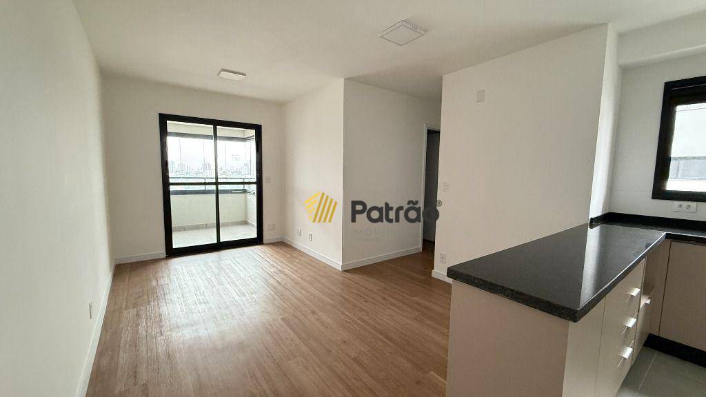 Apartamento, 2 quartos, 64 m² - Foto 1