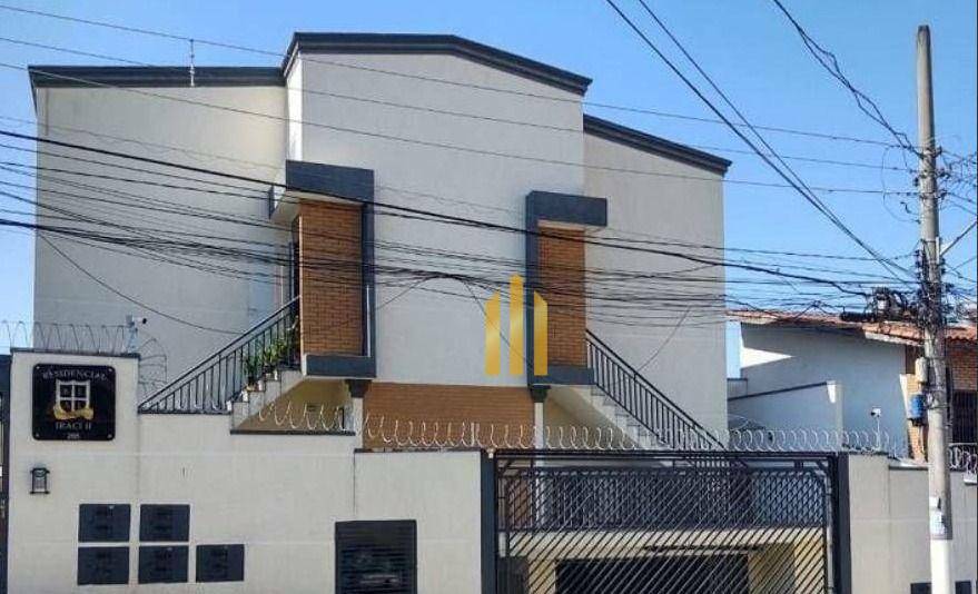 Casa à venda e aluguel com 2 quartos, 49m² - Foto 1