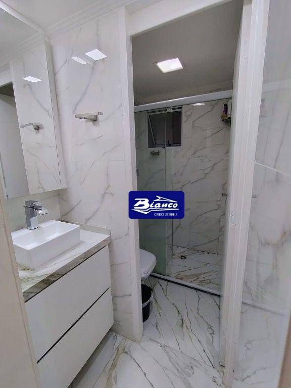 Apartamento, 3 quartos, 61 m² - Foto 26