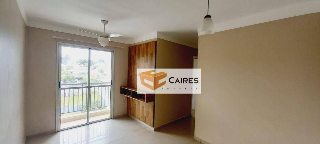 Apartamento à venda com 2 quartos, 48m² - Foto 1