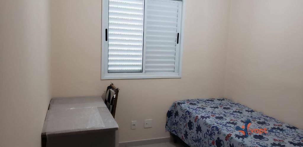 Apartamento à venda com 3 quartos, 100m² - Foto 2