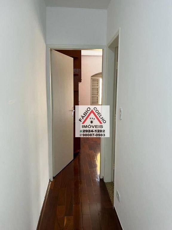 Sobrado à venda com 3 quartos, 122m² - Foto 21