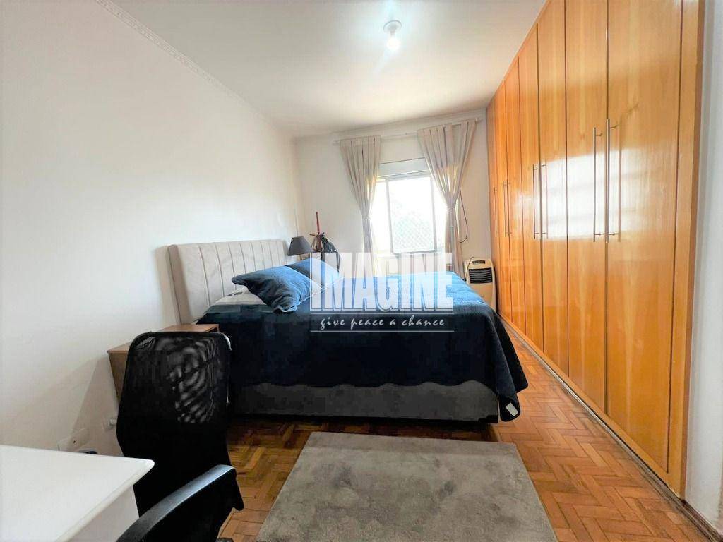 Apartamento à venda com 4 quartos, 154m² - Foto 14