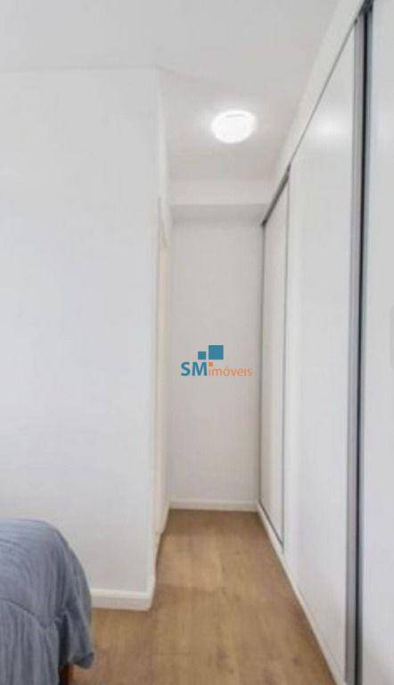 Apartamento à venda com 2 quartos, 76m² - Foto 9