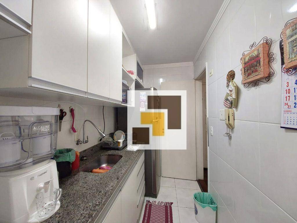 Apartamento à venda com 2 quartos, 52m² - Foto 18