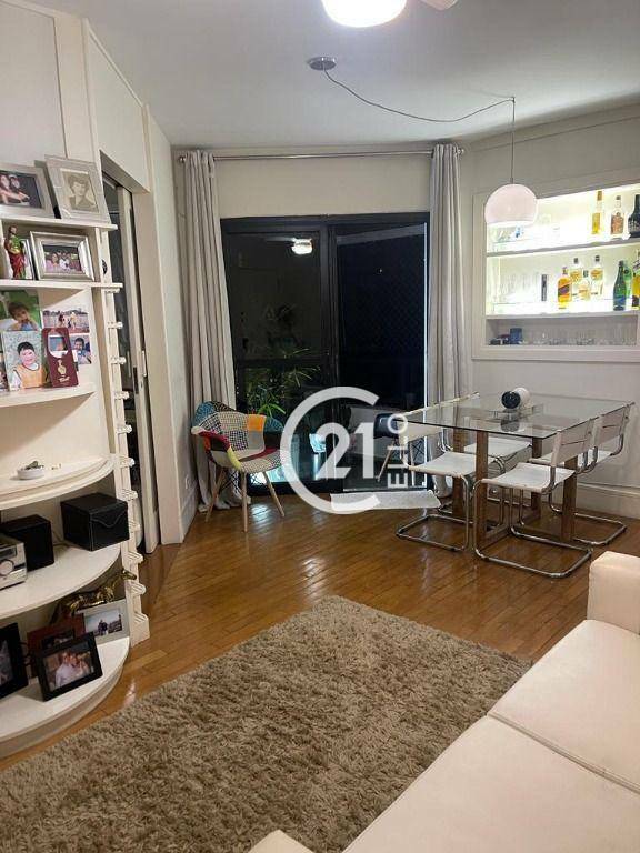 Apartamento à venda com 2 quartos, 56m² - Foto 1