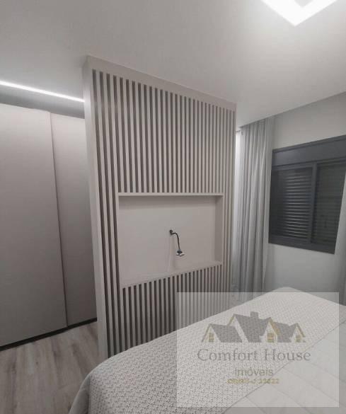 Apartamento à venda com 4 quartos, 178m² - Foto 8