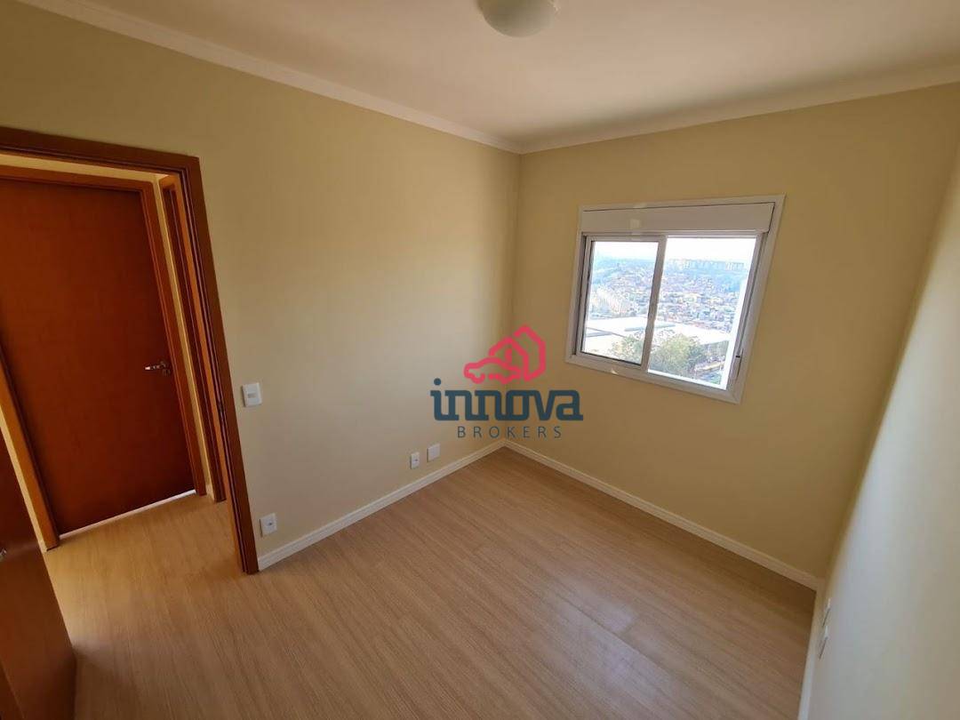 Apartamento à venda com 2 quartos, 46m² - Foto 1