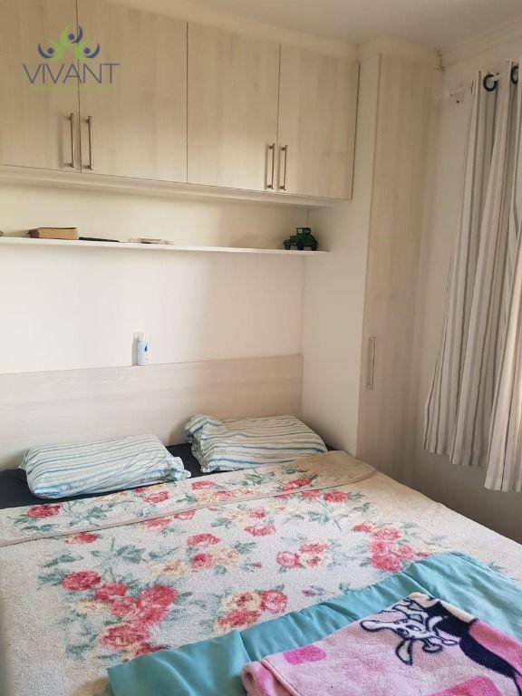 Apartamento à venda com 2 quartos, 52m² - Foto 14