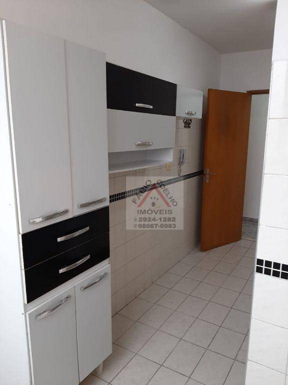 Apartamento à venda com 3 quartos, 60m² - Foto 2