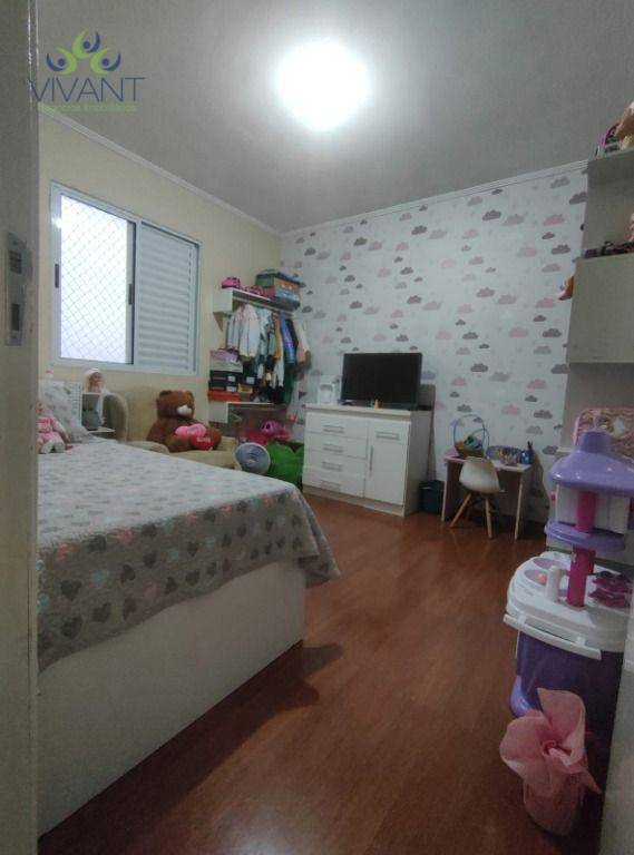 Apartamento à venda com 2 quartos, 57M2 - Foto 6