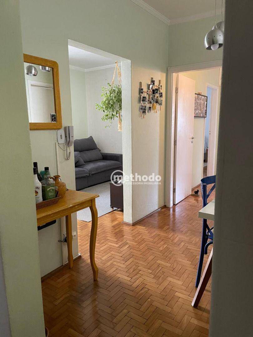 Apartamento, 2 quartos, 85 m² - Foto 1