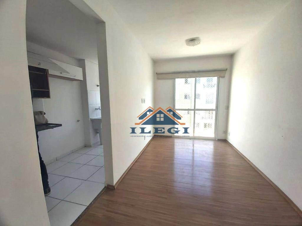 Apartamento à venda com 2 quartos, 58m² - Foto 2