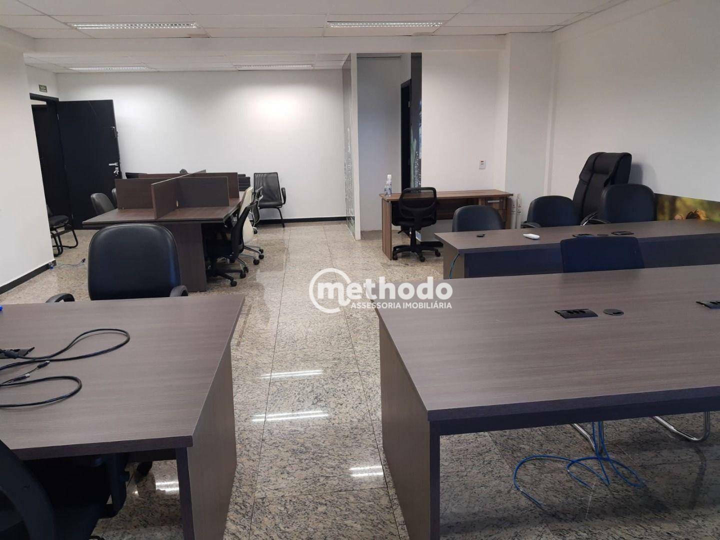 Conjunto Comercial-Sala para alugar, 85m² - Foto 2